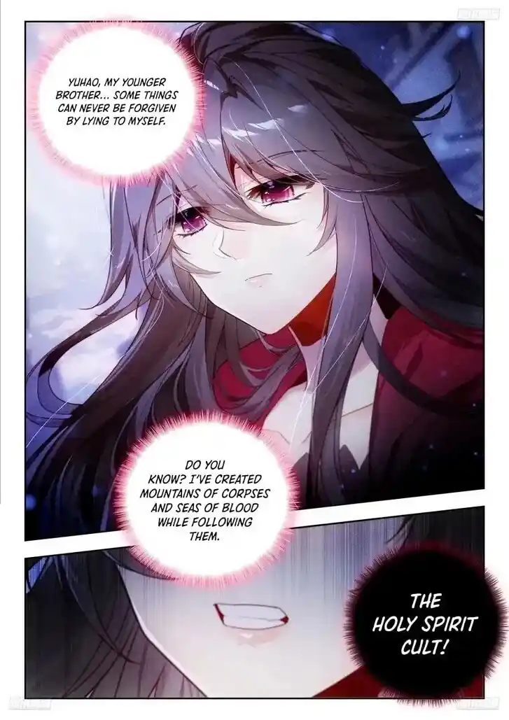 Douluo Dalu II - Jueshi Tangmen Ch.576