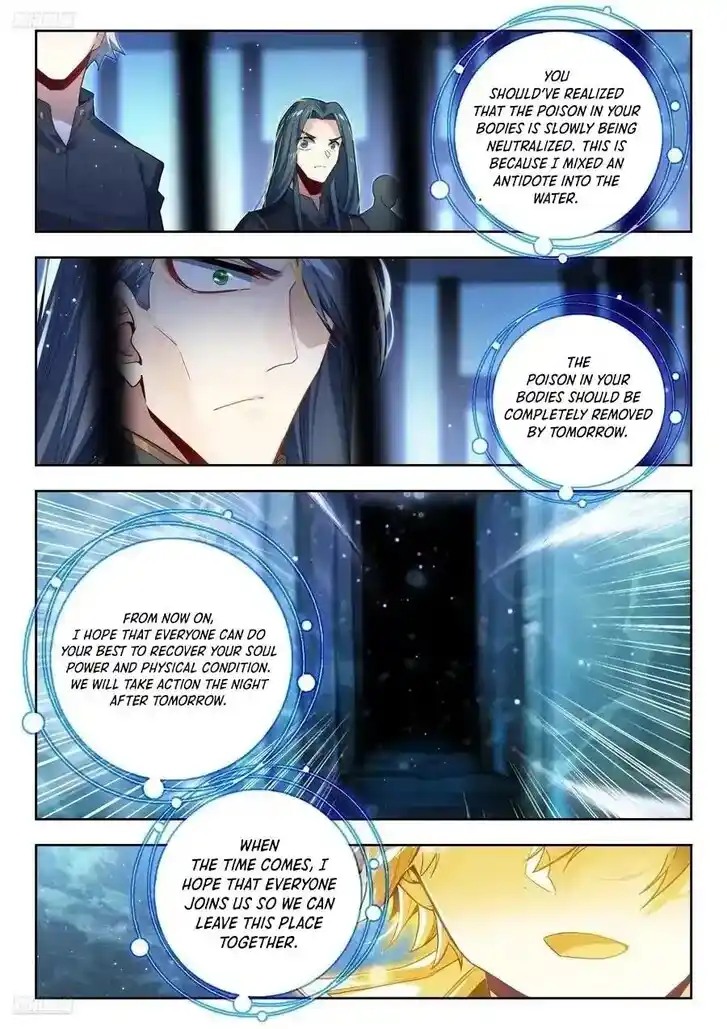 Douluo Dalu II - Jueshi Tangmen Ch.577