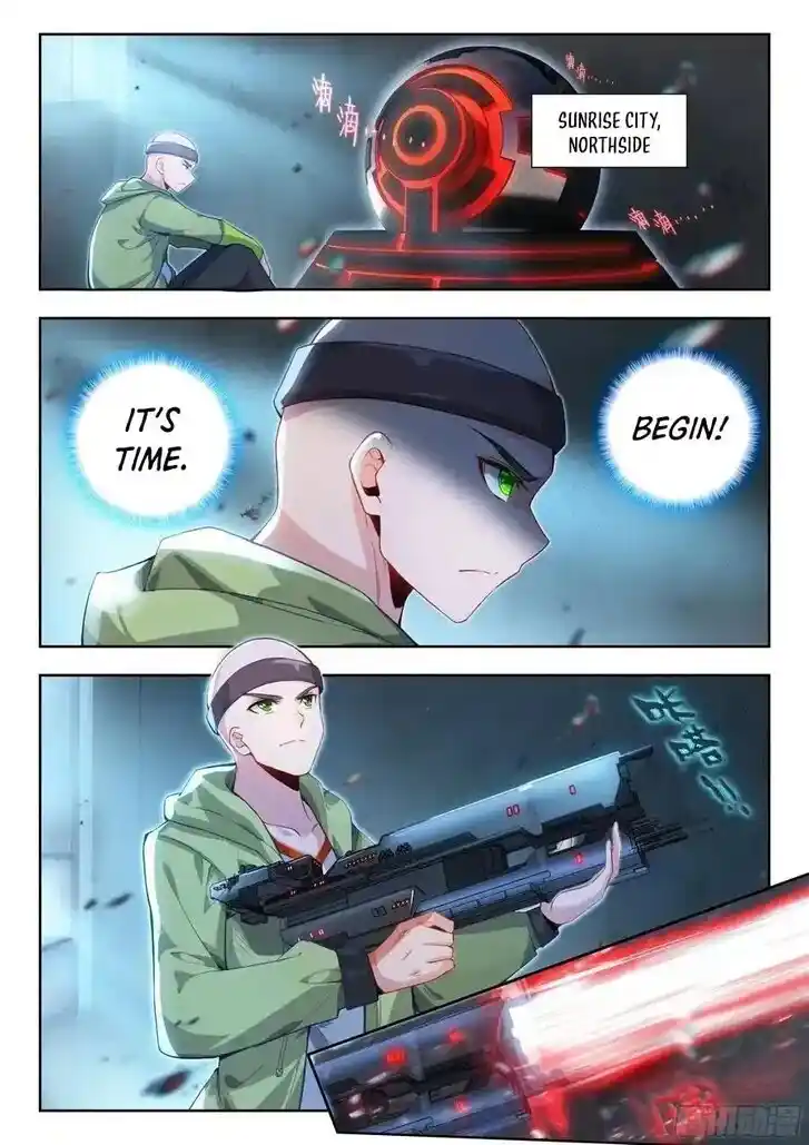 Douluo Dalu II - Jueshi Tangmen Ch.577