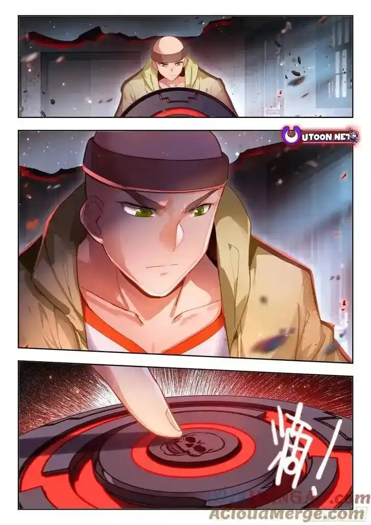 Douluo Dalu II - Jueshi Tangmen Ch.577