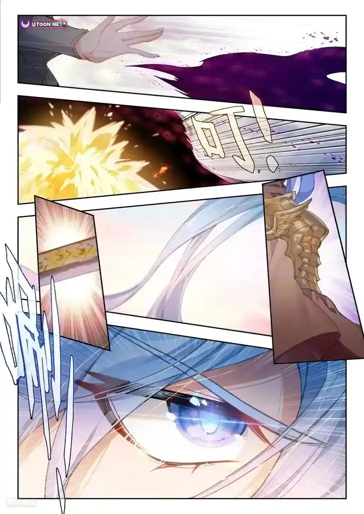 Douluo Dalu II - Jueshi Tangmen Ch.582