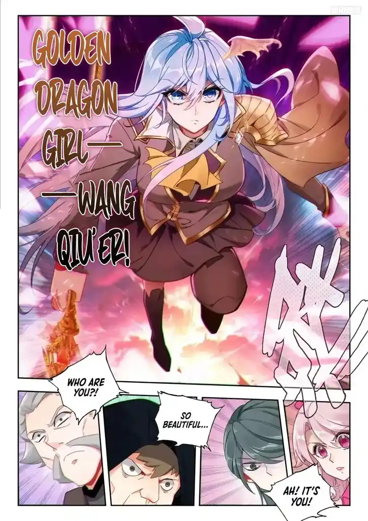 Douluo Dalu II - Jueshi Tangmen Ch.582