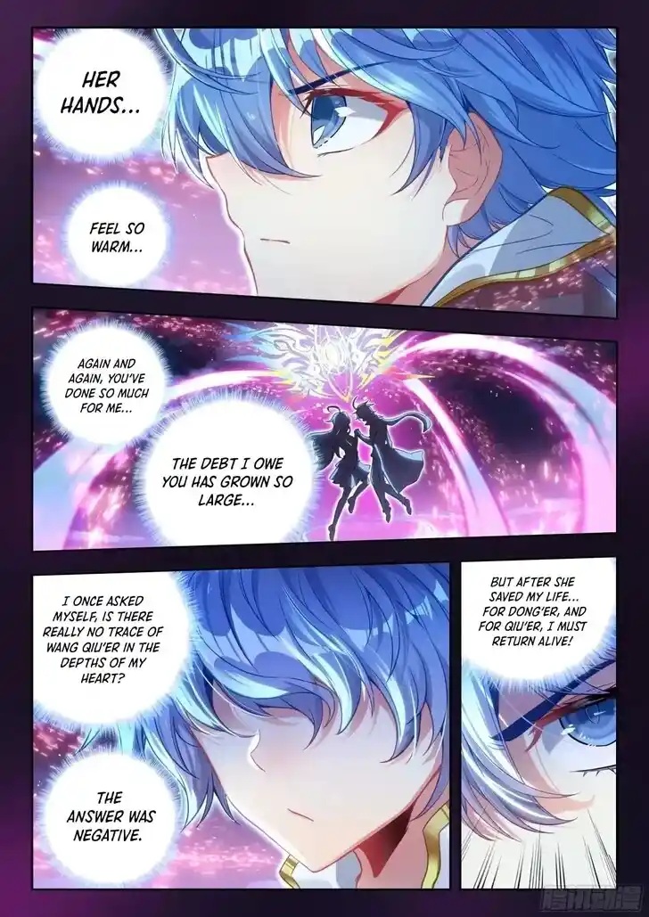 Douluo Dalu II - Jueshi Tangmen Ch.582