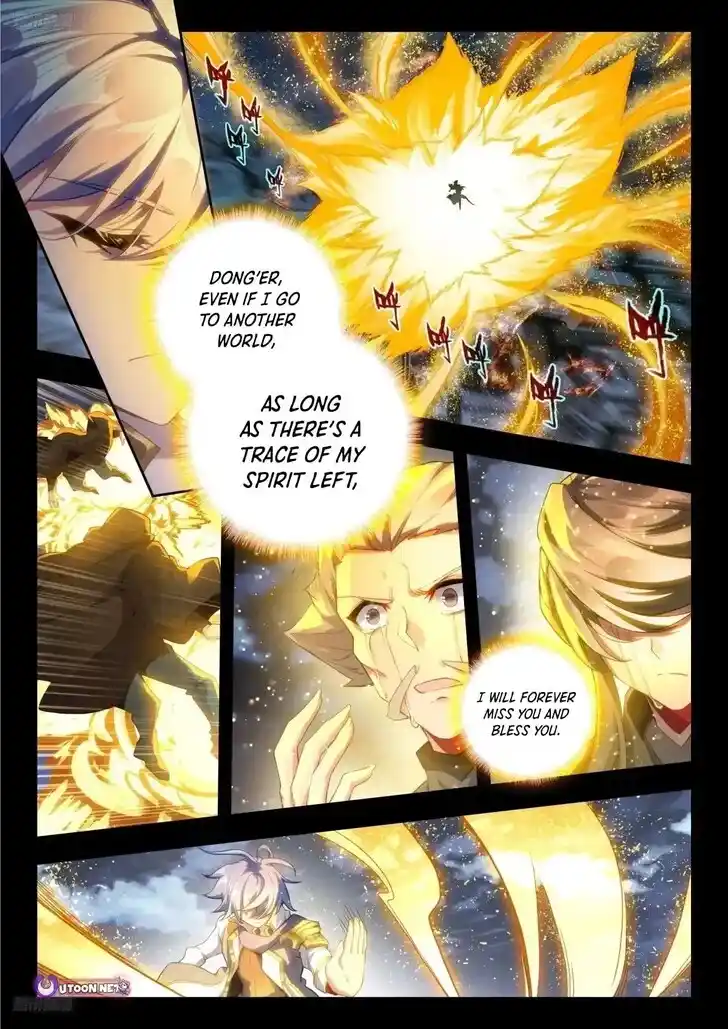 Douluo Dalu II - Jueshi Tangmen Ch.584