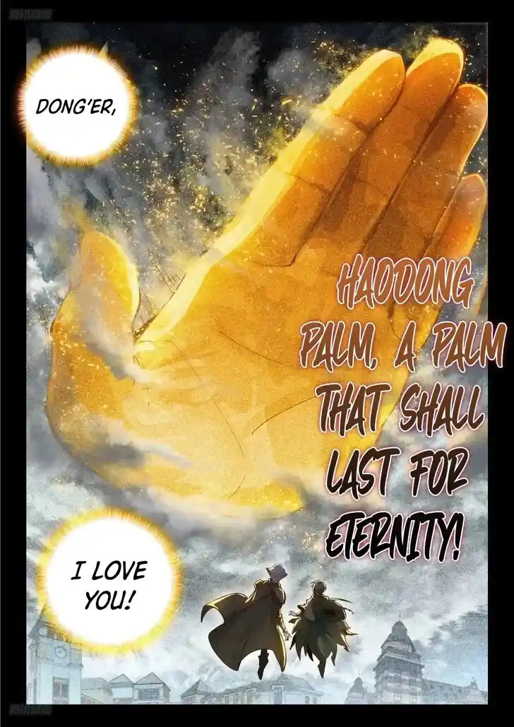 Douluo Dalu II - Jueshi Tangmen Ch.584