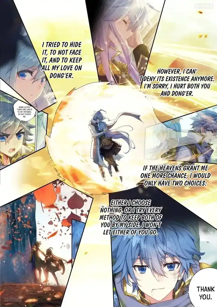 Douluo Dalu II - Jueshi Tangmen Ch.584