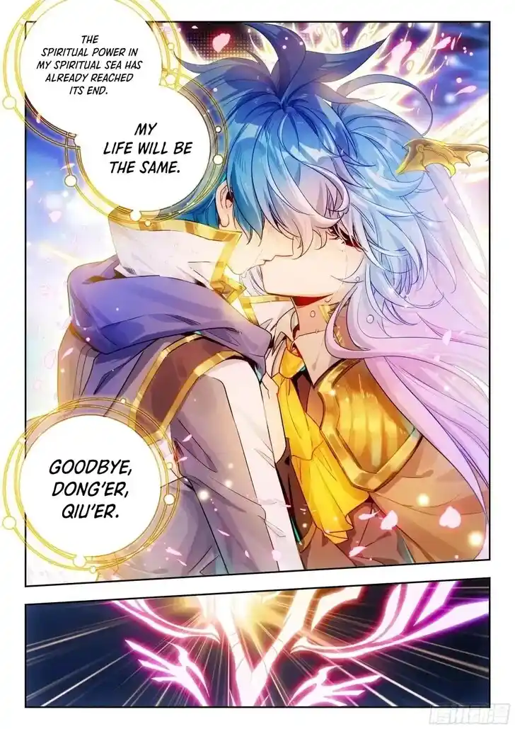 Douluo Dalu II - Jueshi Tangmen Ch.584