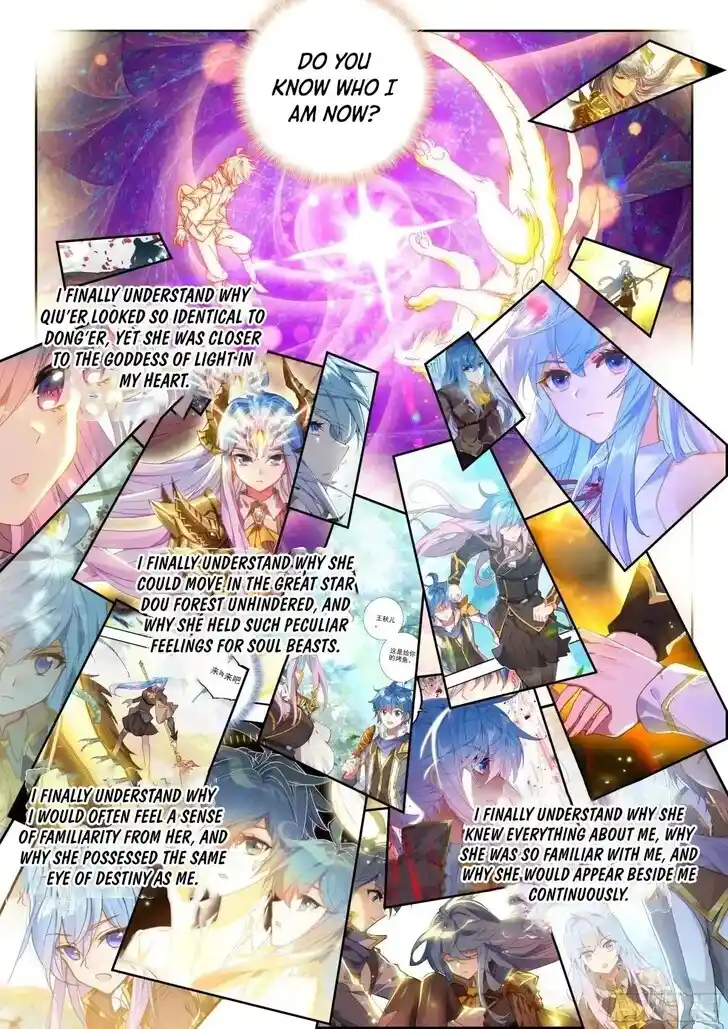 Douluo Dalu II - Jueshi Tangmen Ch.584