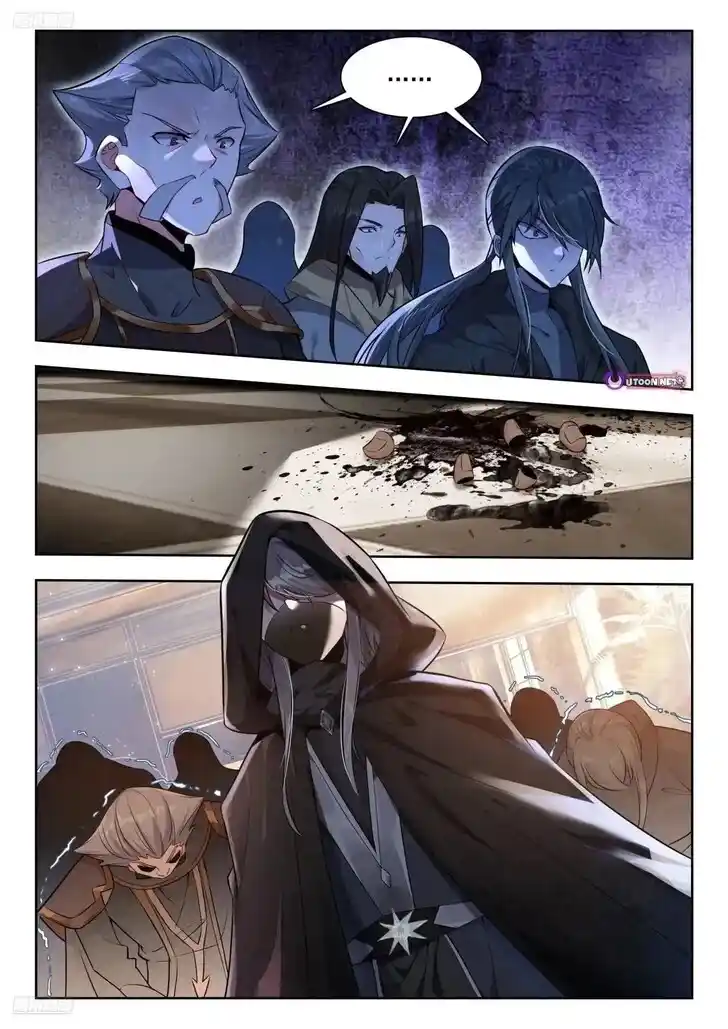 Douluo Dalu II - Jueshi Tangmen Ch.587