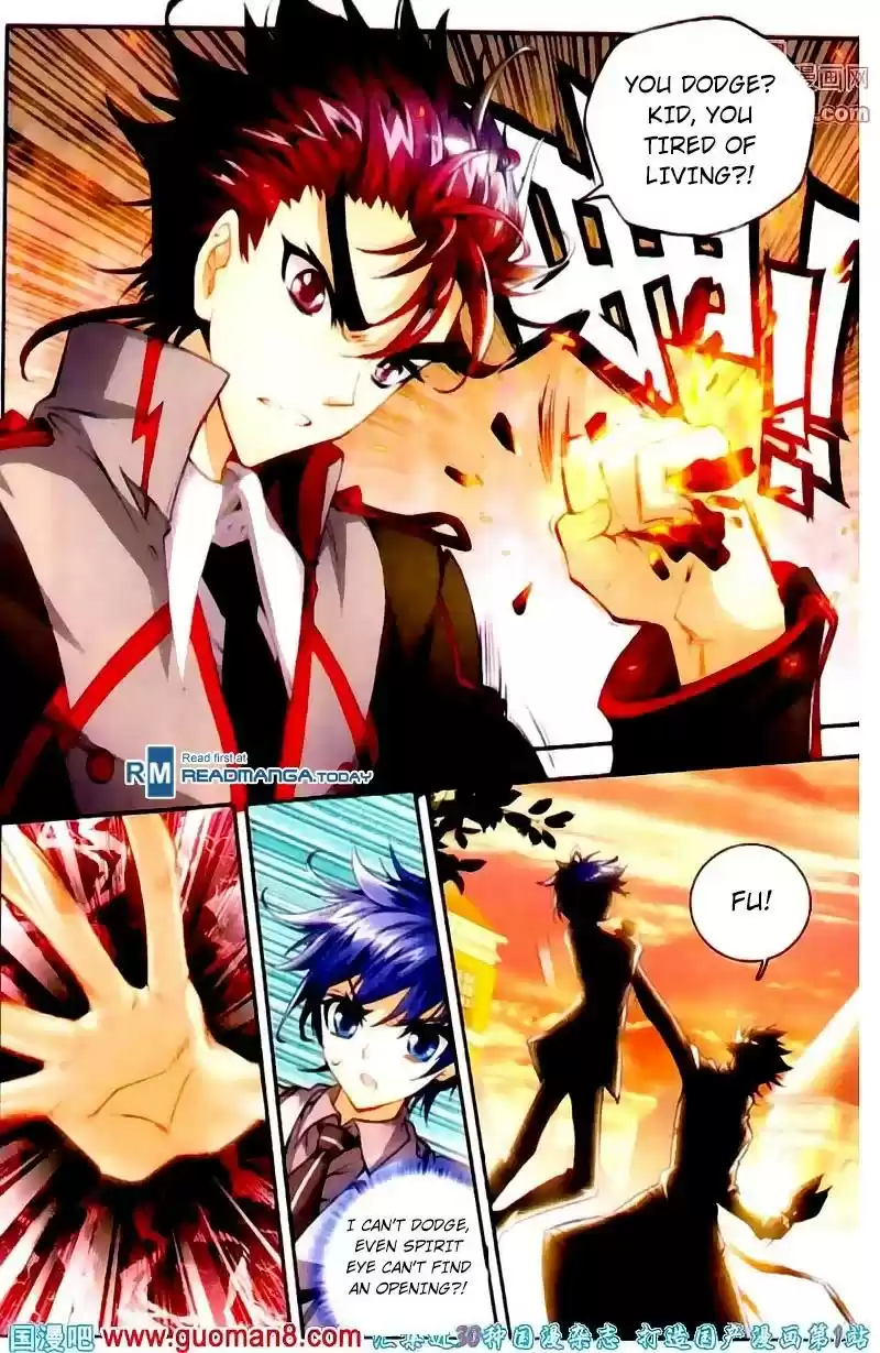 Douluo Dalu II - Jueshi Tangmen Chapter 13