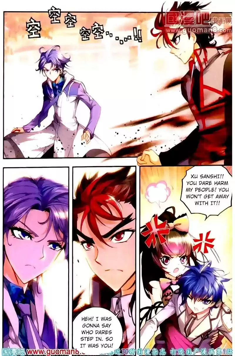 Douluo Dalu II - Jueshi Tangmen Chapter 13