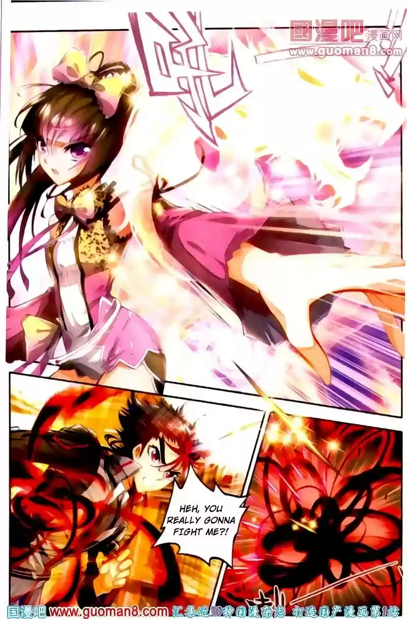 Douluo Dalu II - Jueshi Tangmen Chapter 13