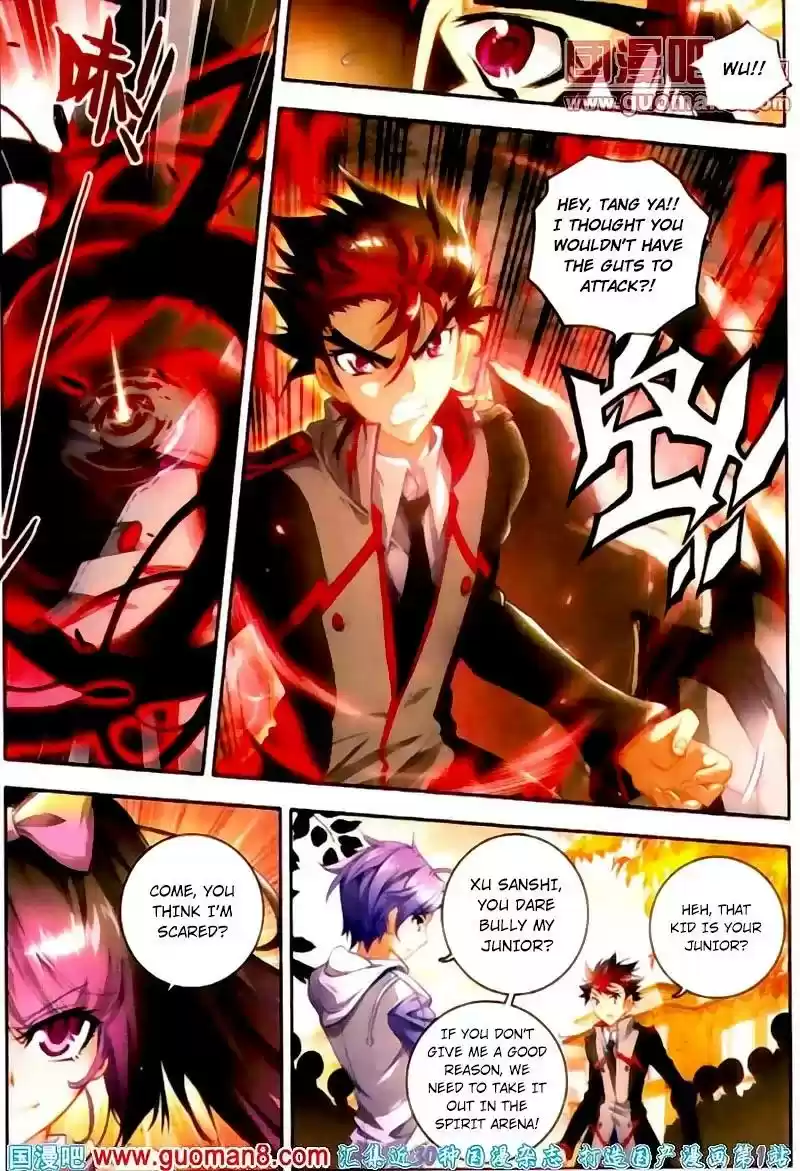 Douluo Dalu II - Jueshi Tangmen Chapter 13