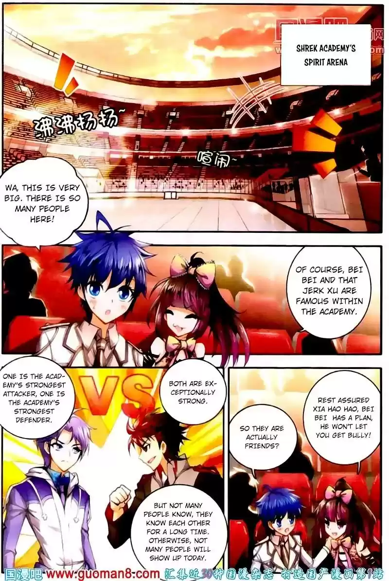 Douluo Dalu II - Jueshi Tangmen Chapter 13