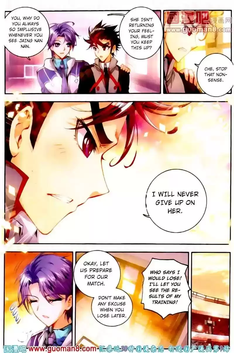 Douluo Dalu II - Jueshi Tangmen Chapter 13