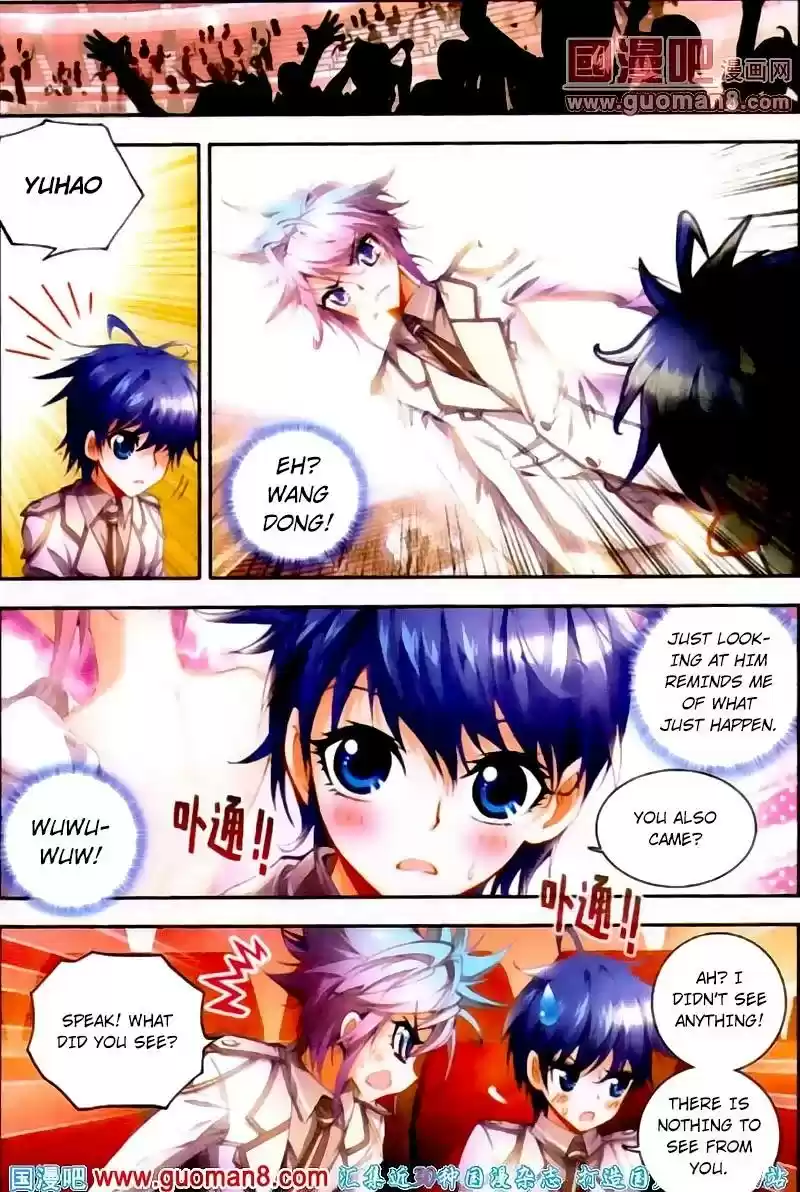 Douluo Dalu II - Jueshi Tangmen Chapter 13