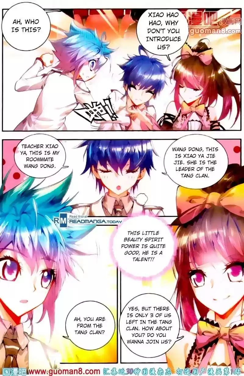 Douluo Dalu II - Jueshi Tangmen Chapter 13