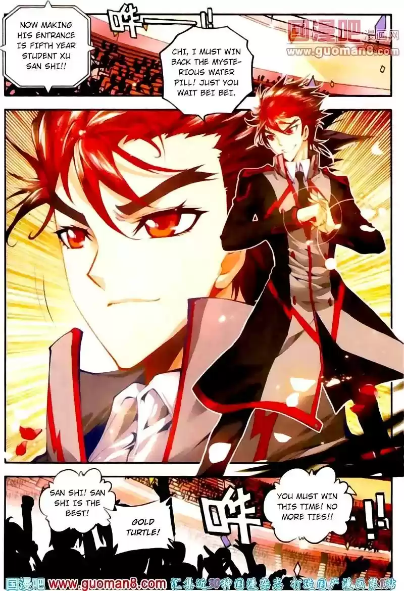 Douluo Dalu II - Jueshi Tangmen Chapter 13