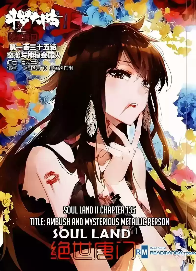 Douluo Dalu II - Jueshi Tangmen Chapter 135