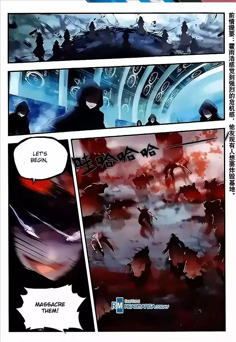 Douluo Dalu II - Jueshi Tangmen Chapter 135