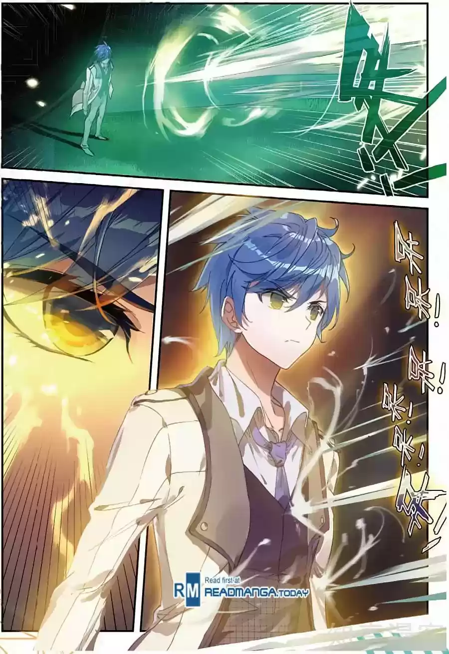 Douluo Dalu II - Jueshi Tangmen Chapter 150