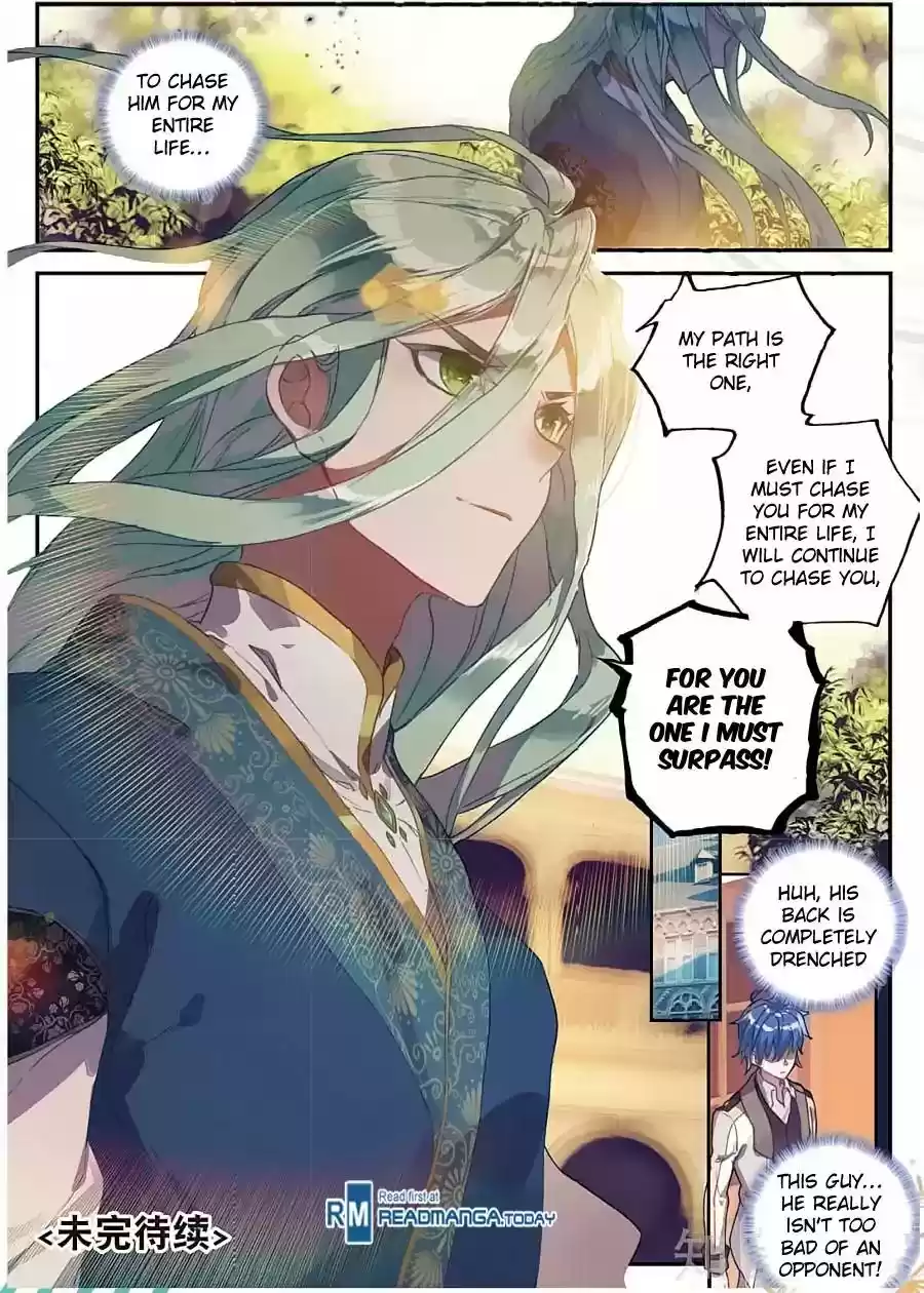 Douluo Dalu II - Jueshi Tangmen Chapter 150