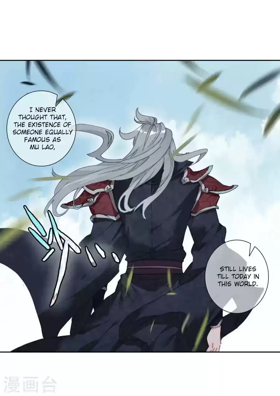 Douluo Dalu II - Jueshi Tangmen Chapter 181