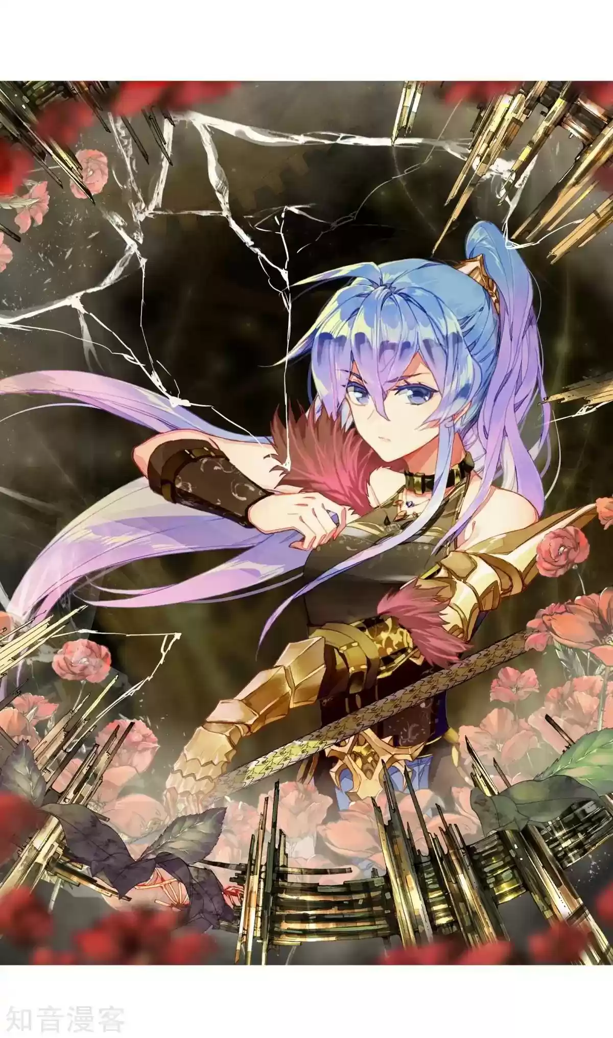 Douluo Dalu II - Jueshi Tangmen Chapter 183