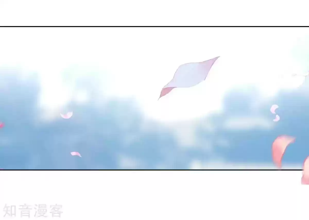 Douluo Dalu II - Jueshi Tangmen Chapter 183