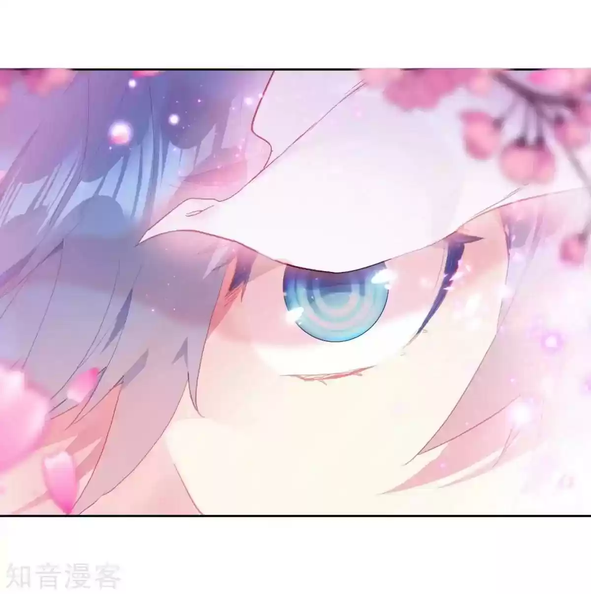 Douluo Dalu II - Jueshi Tangmen Chapter 183