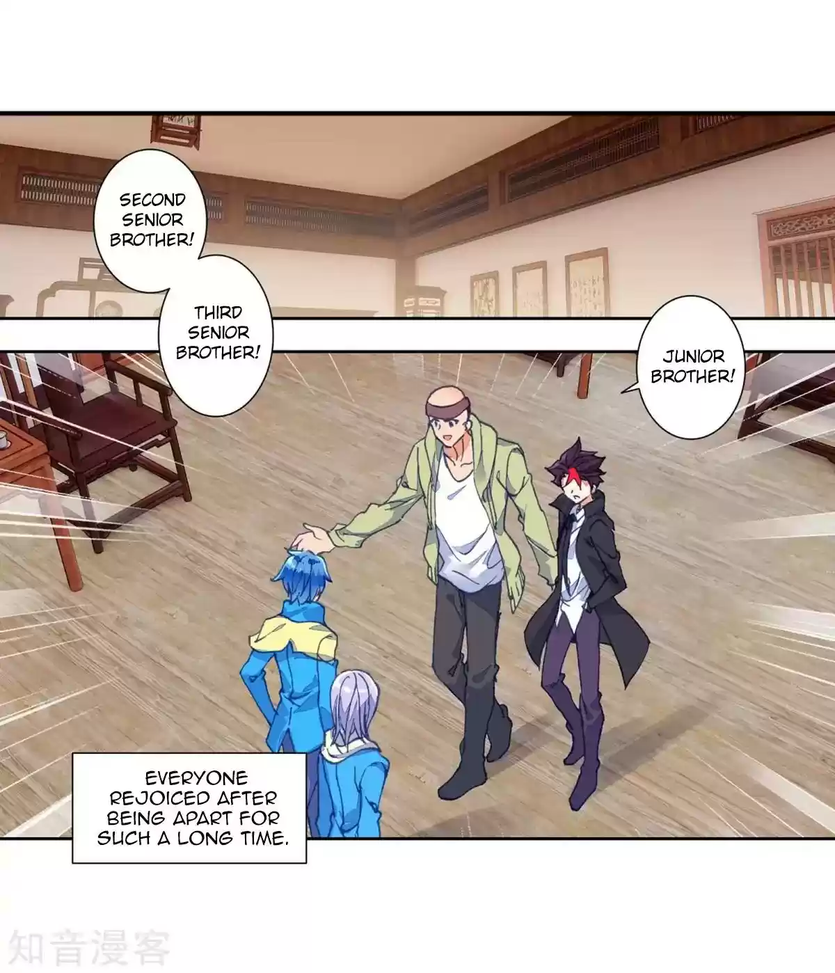 Douluo Dalu II - Jueshi Tangmen Chapter 184.1