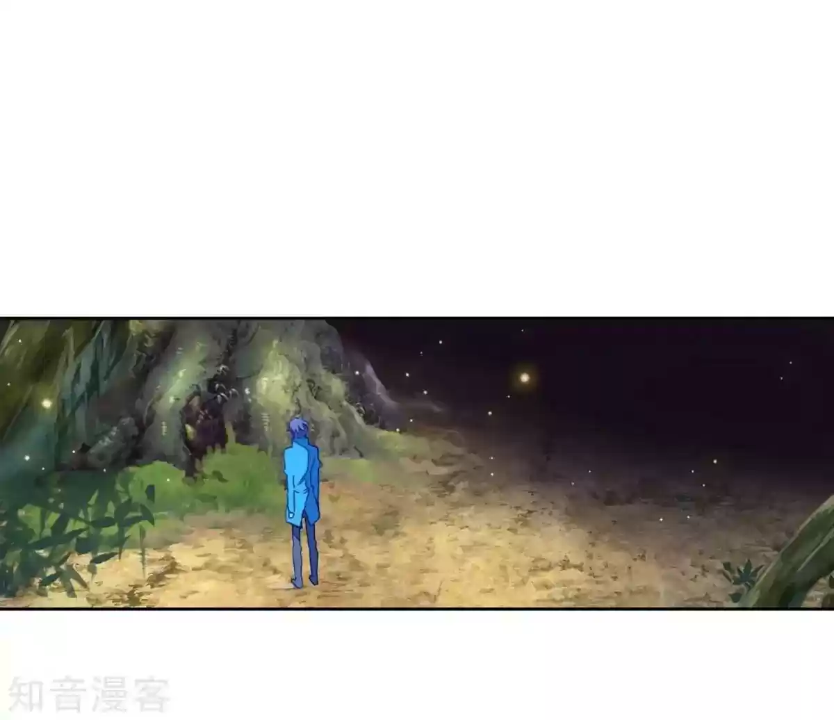 Douluo Dalu II - Jueshi Tangmen Chapter 184.2