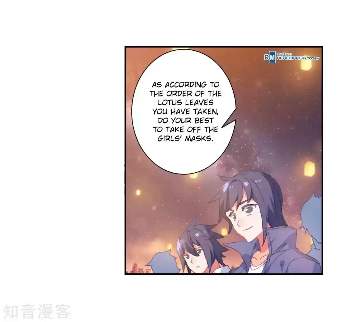 Douluo Dalu II - Jueshi Tangmen Chapter 185.1