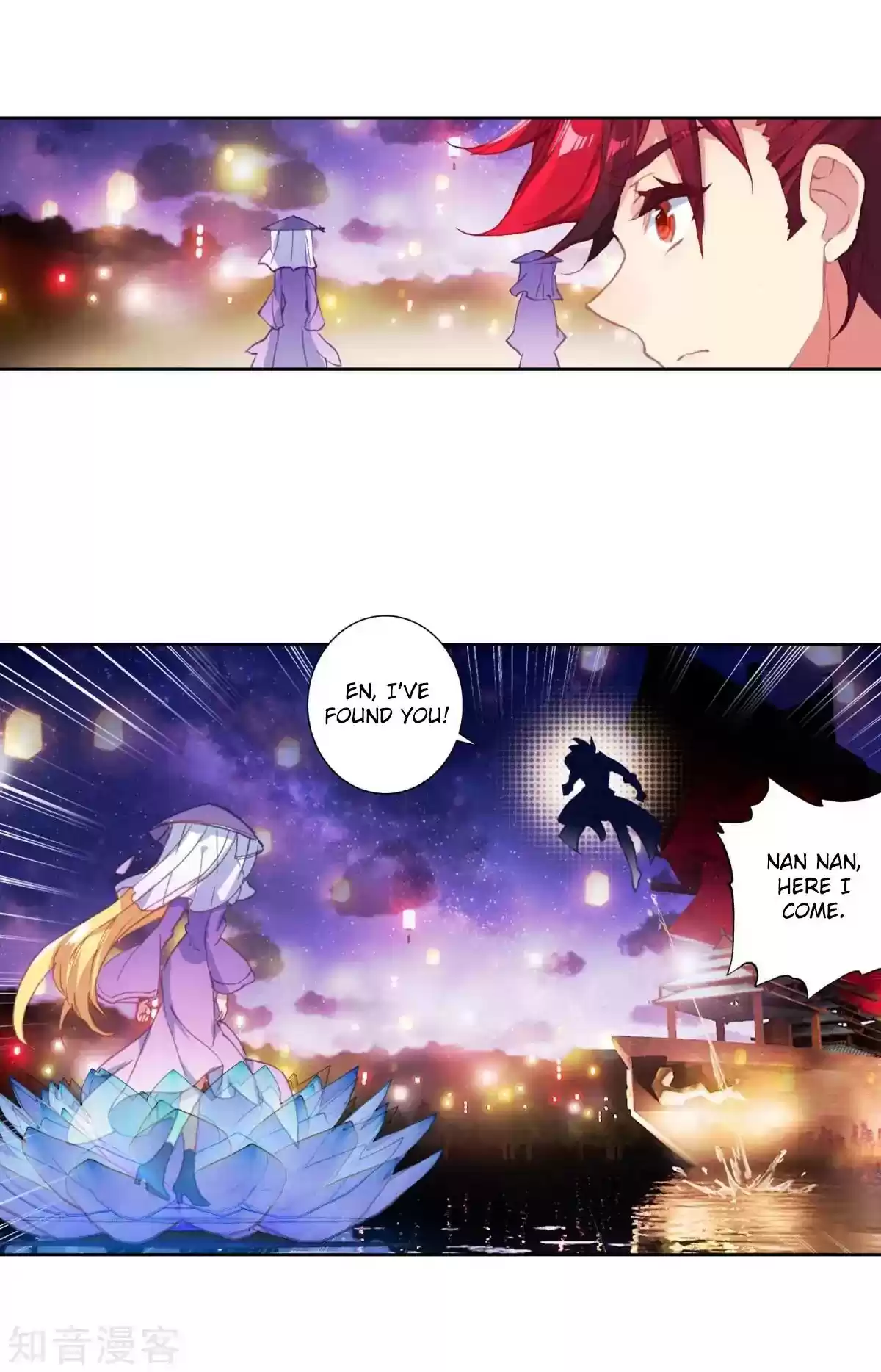 Douluo Dalu II - Jueshi Tangmen Chapter 185.2