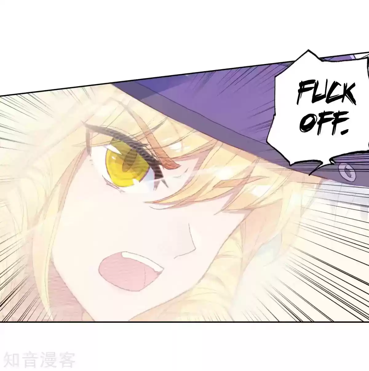 Douluo Dalu II - Jueshi Tangmen Chapter 185.2