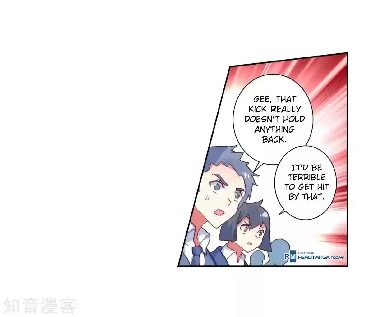 Douluo Dalu II - Jueshi Tangmen Chapter 185.2