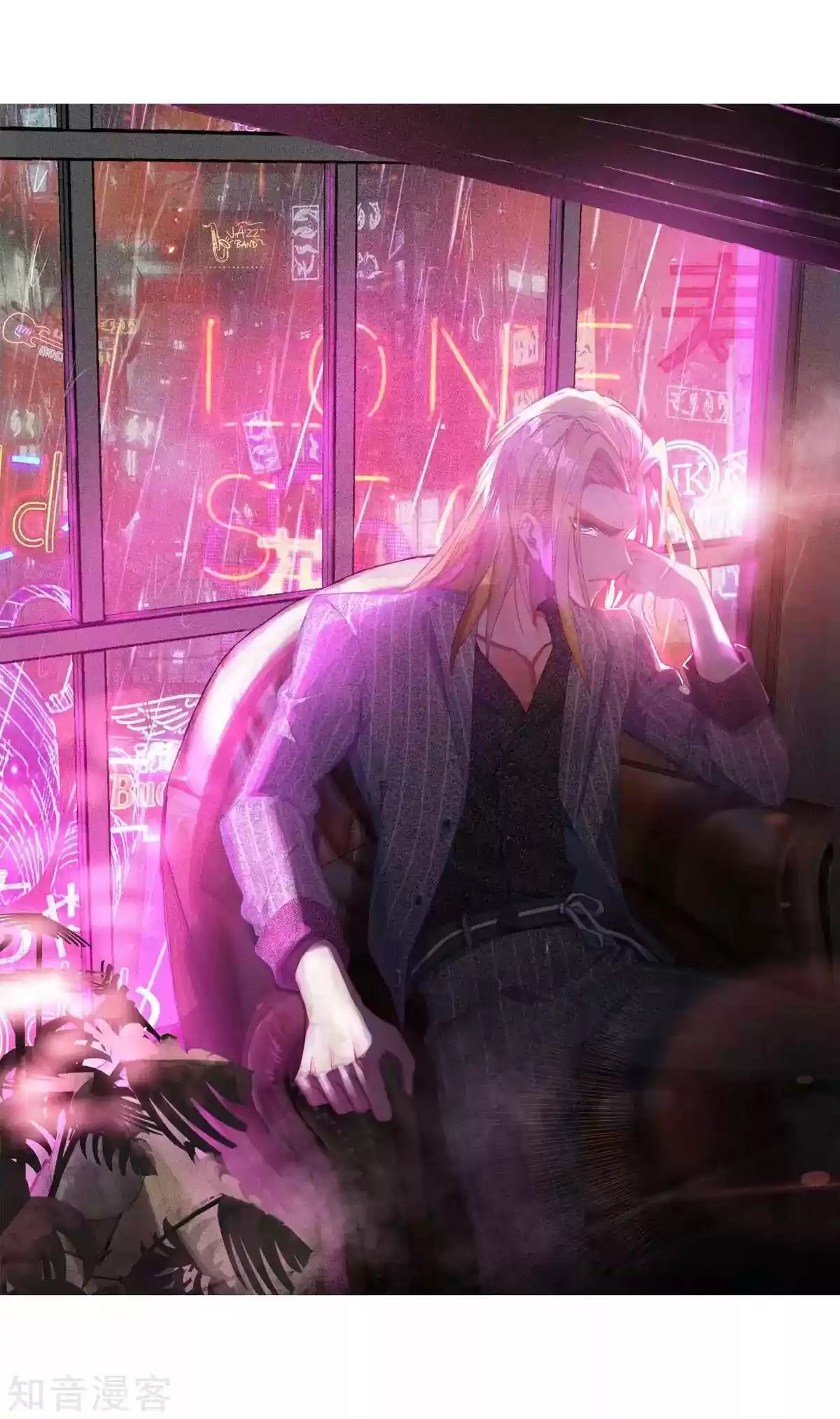 Douluo Dalu II - Jueshi Tangmen Chapter 196