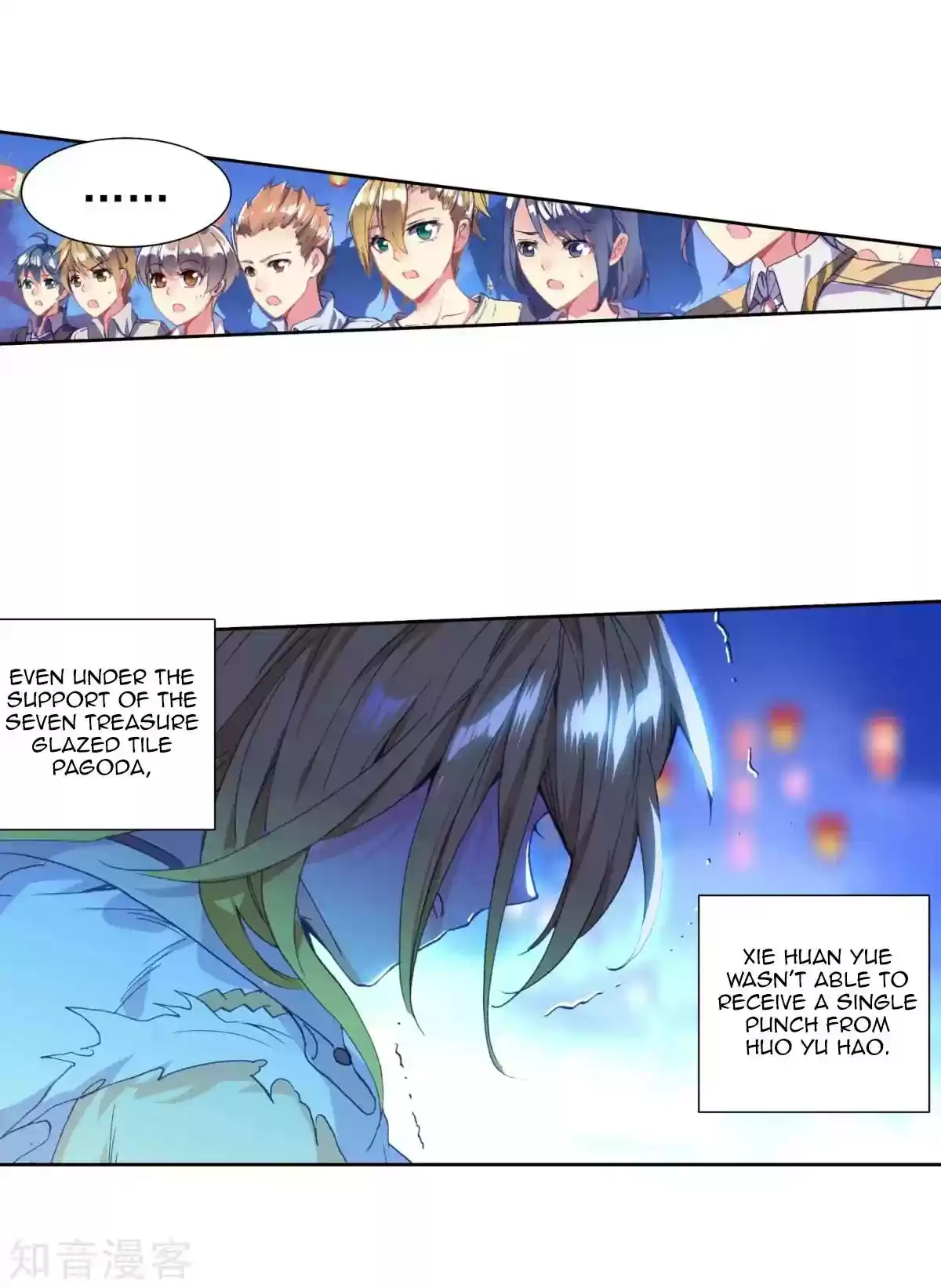 Douluo Dalu II - Jueshi Tangmen Chapter 196