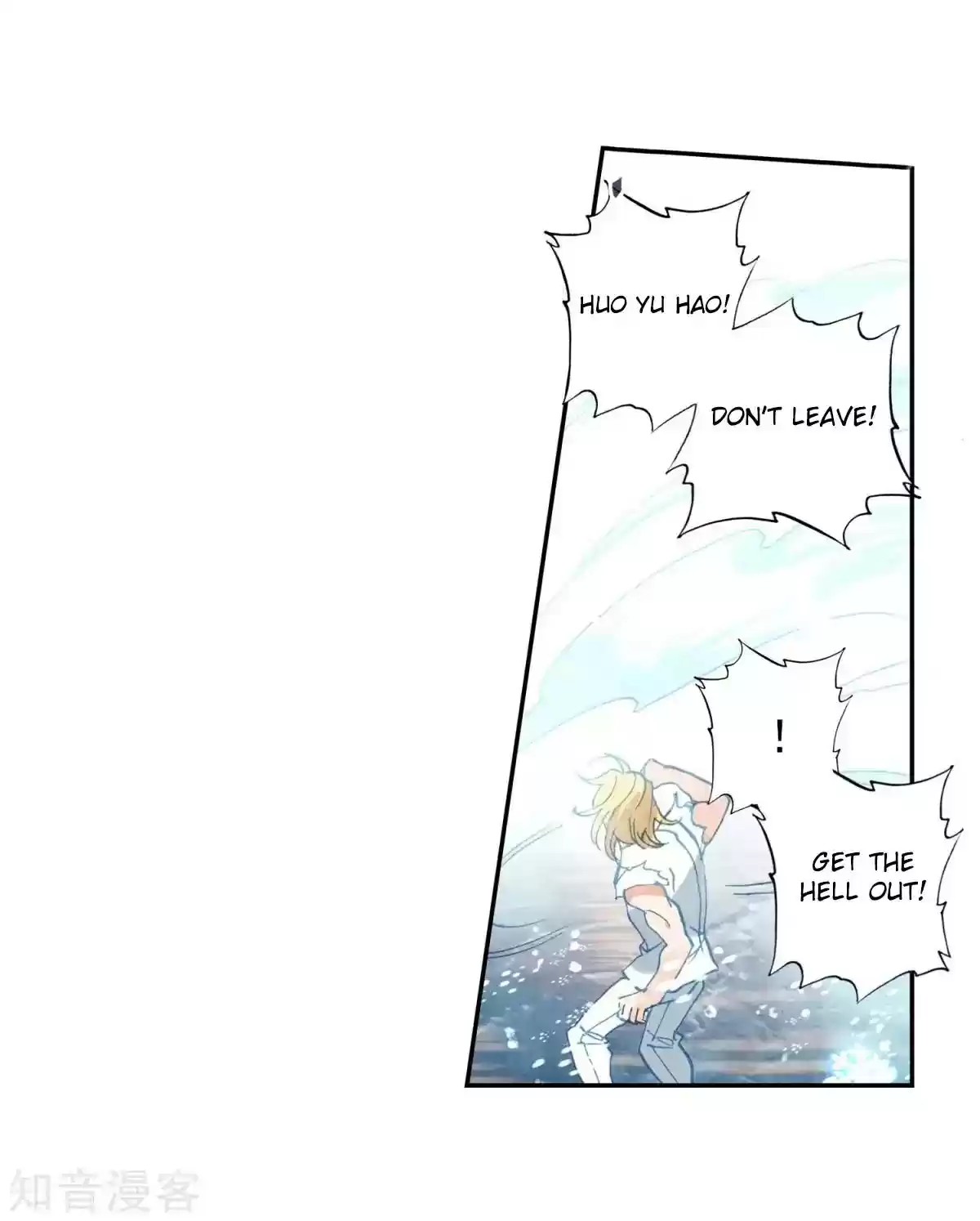 Douluo Dalu II - Jueshi Tangmen Chapter 196