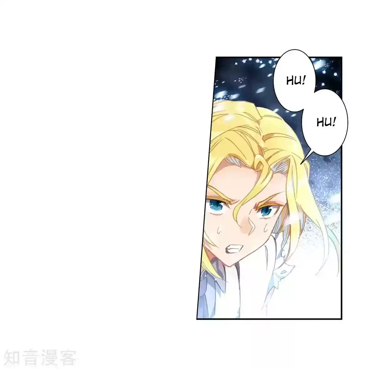 Douluo Dalu II - Jueshi Tangmen Chapter 196