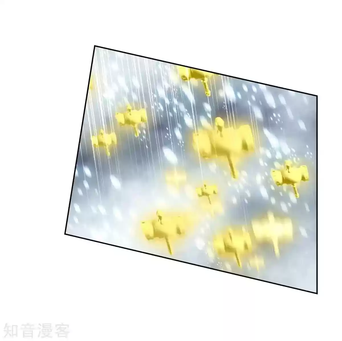 Douluo Dalu II - Jueshi Tangmen Chapter 196