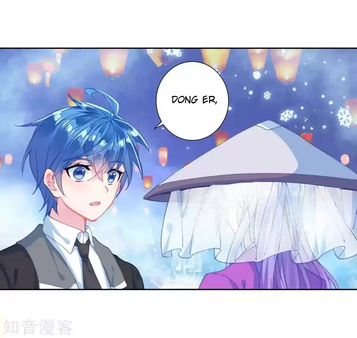 Douluo Dalu II - Jueshi Tangmen Chapter 196