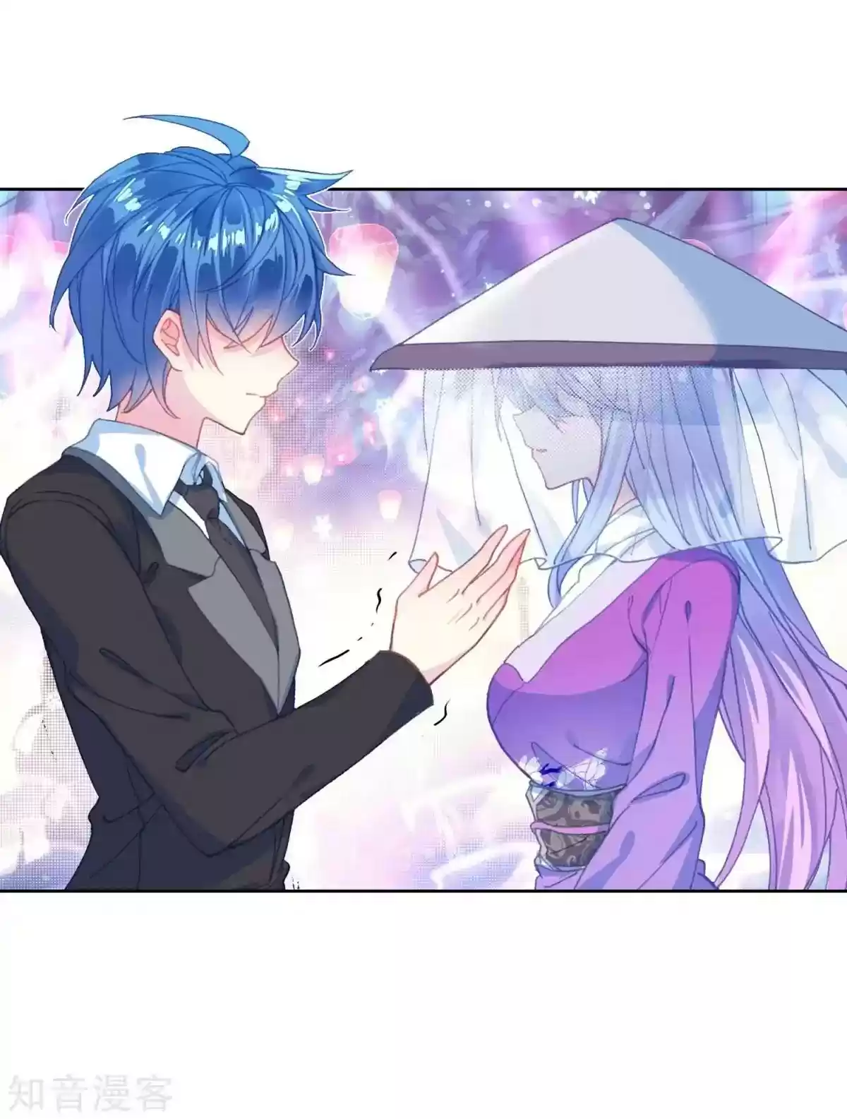 Douluo Dalu II - Jueshi Tangmen Chapter 196