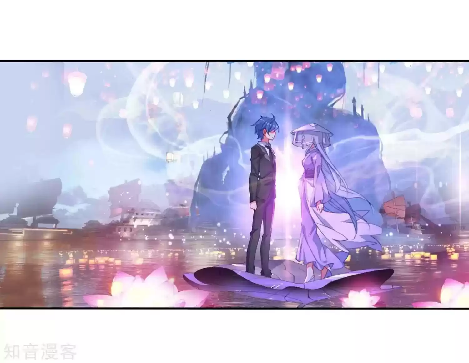 Douluo Dalu II - Jueshi Tangmen Chapter 197