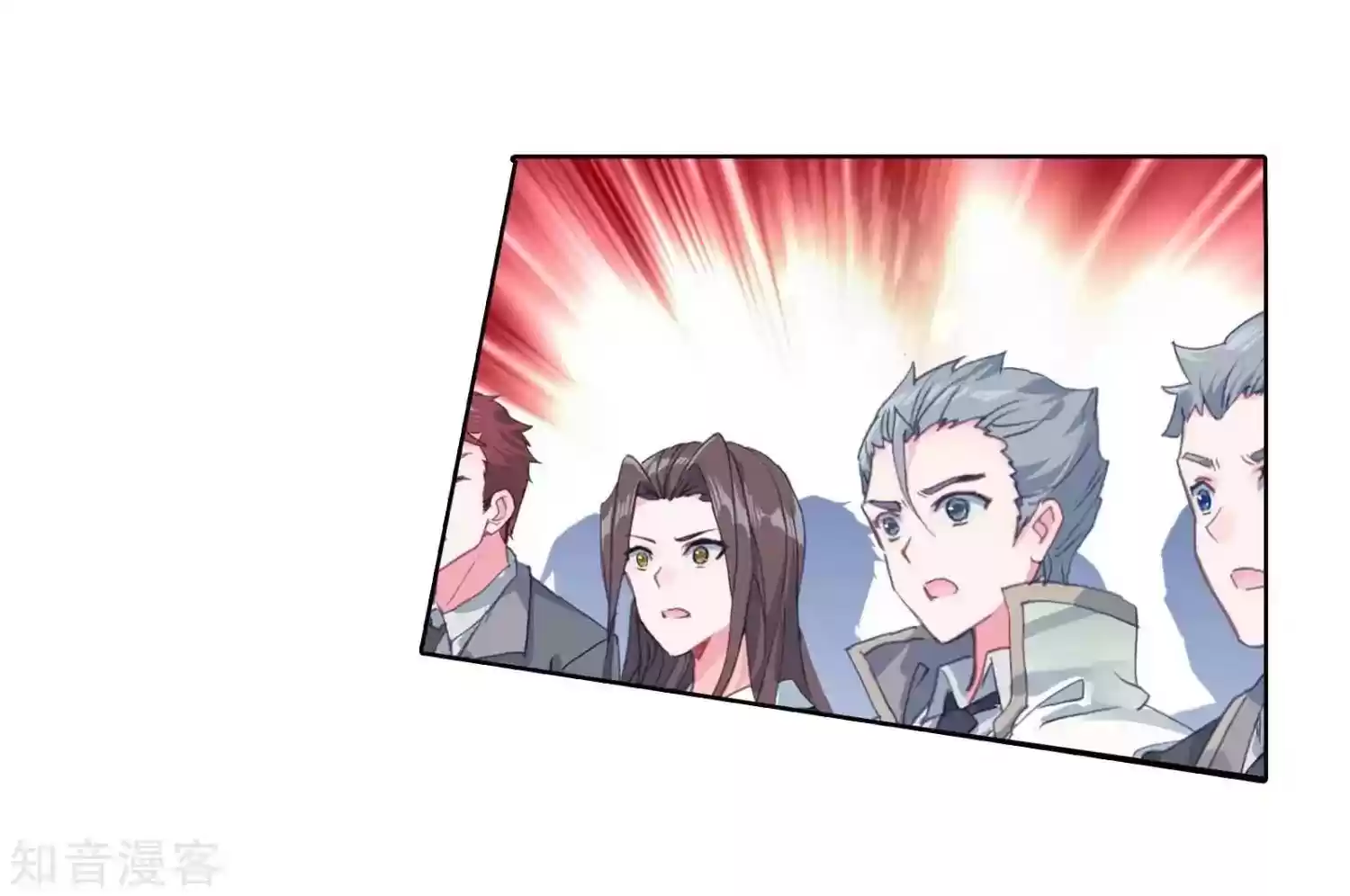 Douluo Dalu II - Jueshi Tangmen Chapter 197