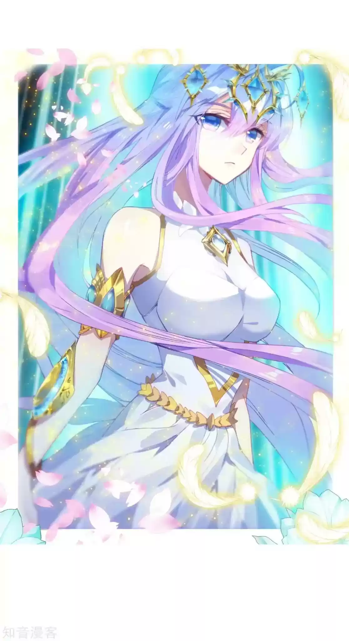 Douluo Dalu II - Jueshi Tangmen Chapter 197