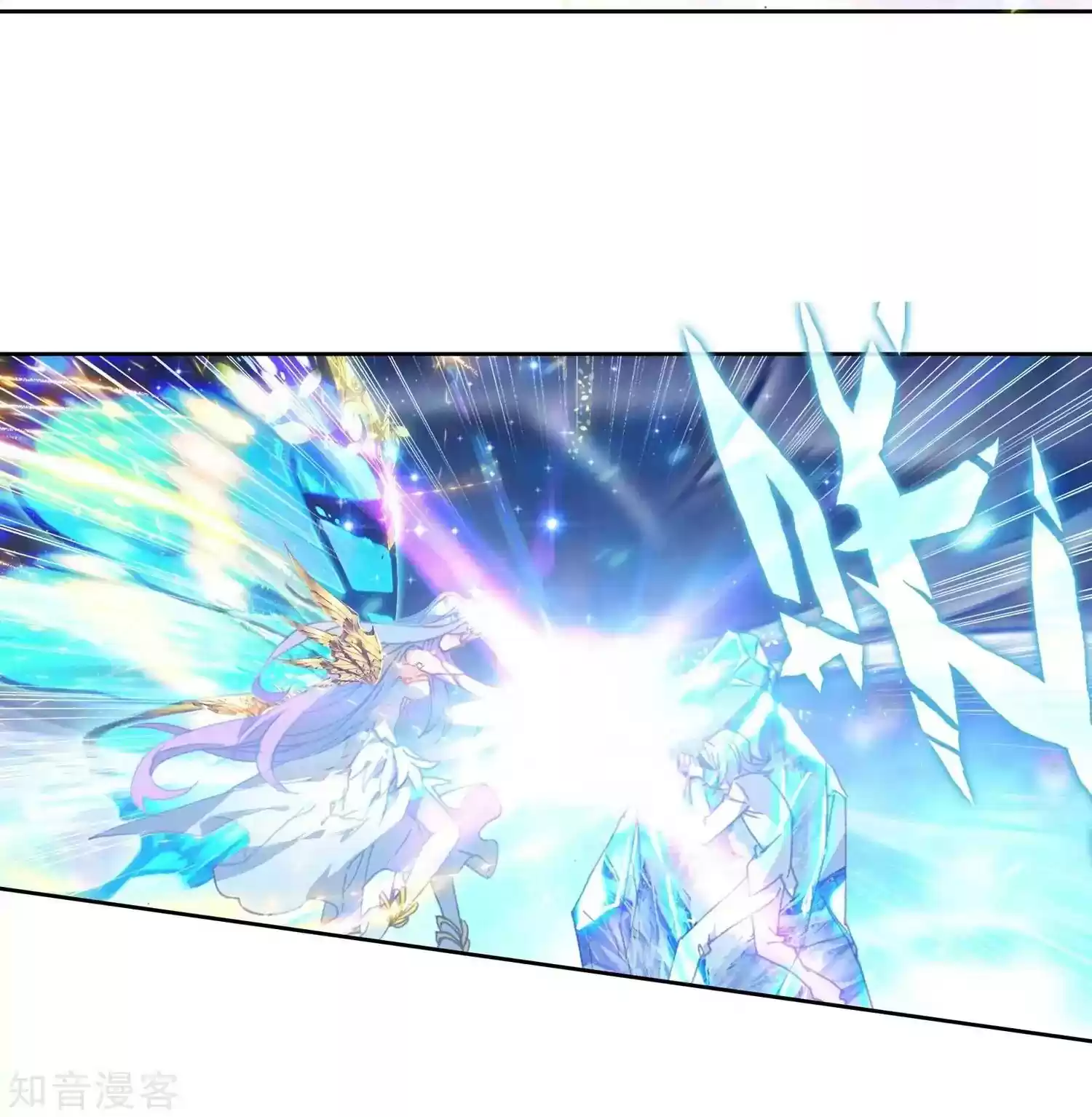 Douluo Dalu II - Jueshi Tangmen Chapter 197