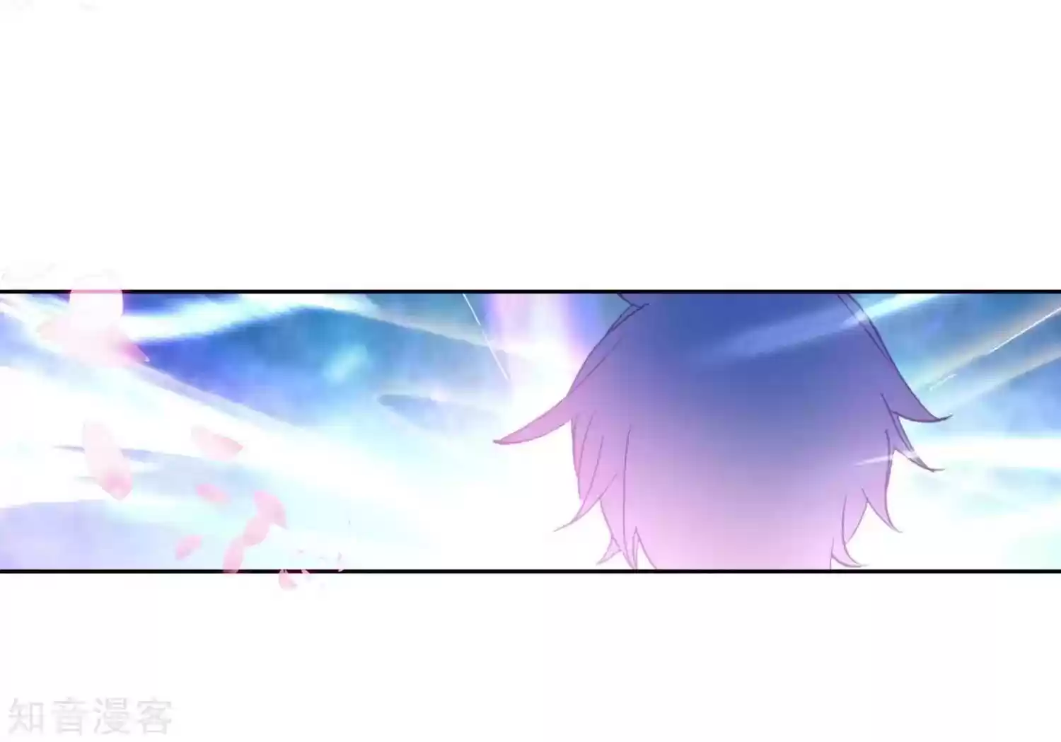 Douluo Dalu II - Jueshi Tangmen Chapter 197