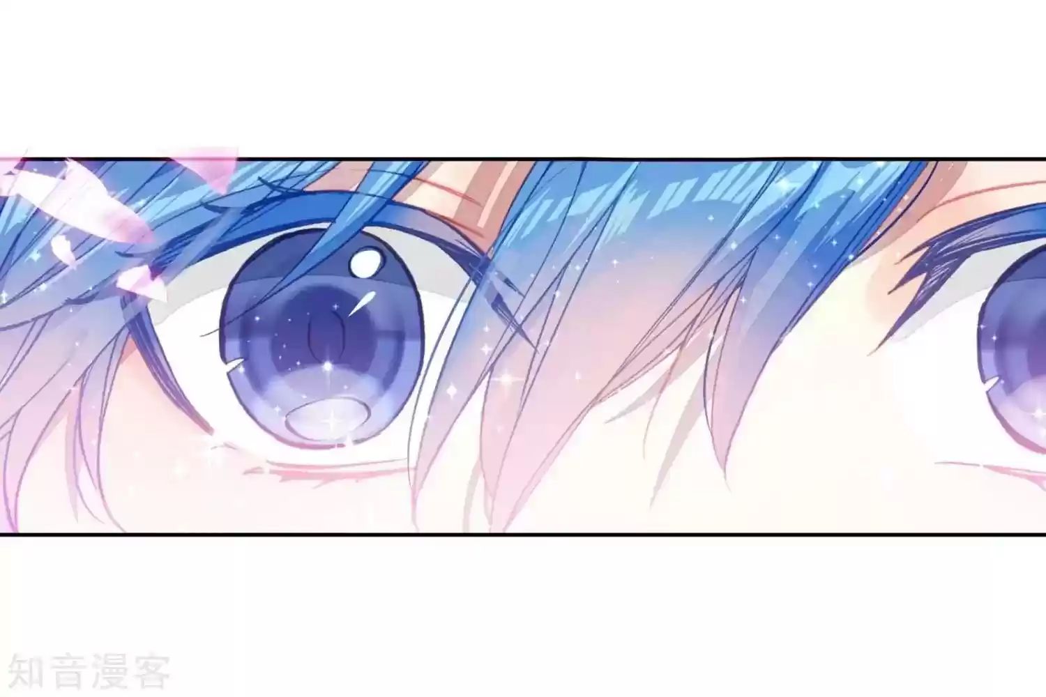 Douluo Dalu II - Jueshi Tangmen Chapter 197