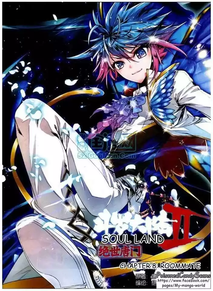 Douluo Dalu II - Jueshi Tangmen Chapter 8